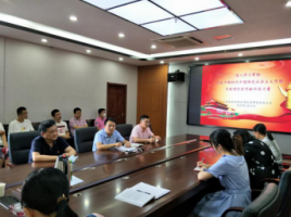 应化所党总支开展学习宣传贯彻“习近平新时代中国特色社会主义思想”活动