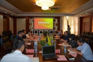 江西理工大学吴一丁教授一行来我所座谈交流