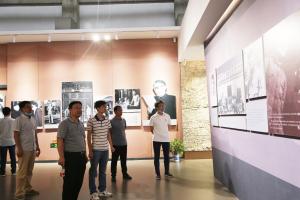 能源所党支部赴陈云旧居陈列馆 开展“不忘初心、牢记使命”主题教育