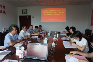 科技战略研究所前往赣南科学院调研交流