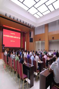 我院党组理论中心学习组召开2020年第5次集体学习（扩大）会