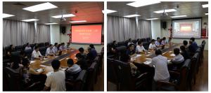 我院应物所组织开展“科研诚信和学术道德”主题教育学习活动