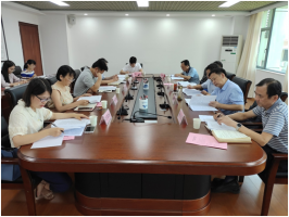 我所承担的“科技创新基地建设战略研究”规划课题  召开专家咨询会