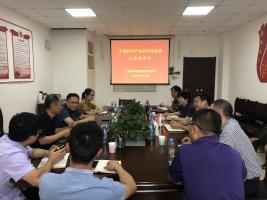 李雄辉调研生物技术产业科技特派团工作