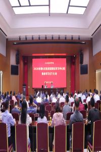 我院党组理论中心学习组召开2020年第6次集体学习（扩大）会