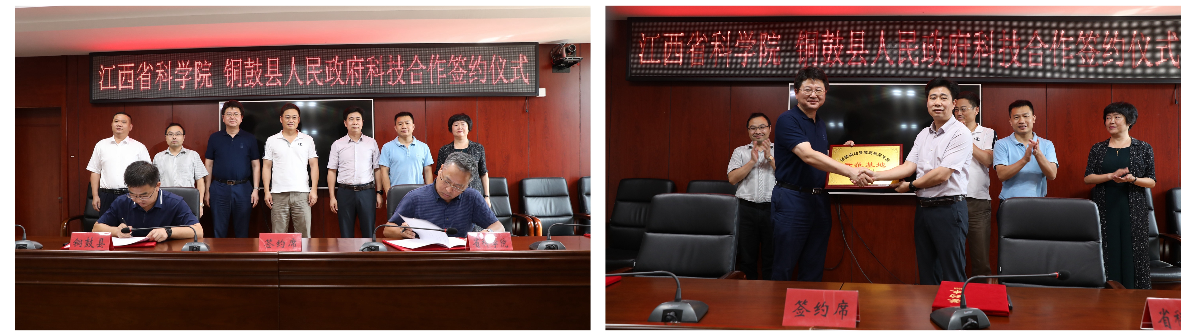 光影魔术手拼图.jpg