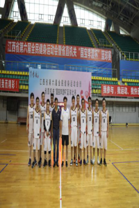 我院参加2020年省直机关篮球赛