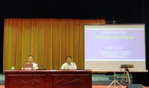 赣鄱科普大讲堂助力靖安县生态文明建设