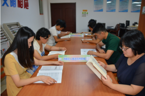 科技战略研究所党支部开展“全民阅读”活动