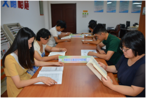  科技战略研究所开展“全民阅读”活动