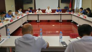 我院参加“2020江西智库峰会暨首届国家级大院大所产业技术进江西活动”调度会