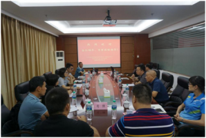 我所“十四五”规划编制课题组赴赣州调研