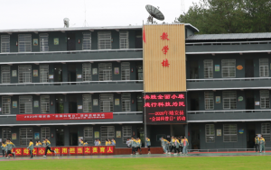 2020年全国科普日活动  江西省生态科学普及专家走进靖安仁首