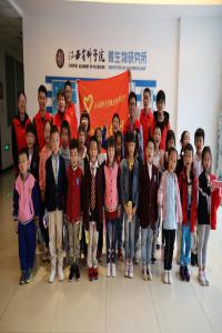 “弘扬科学精神、传播科普文化” —微生物研究所开展志愿者服务活动