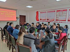 李雄辉、周溪出席我院生物医药产业科技特派团工作推进会