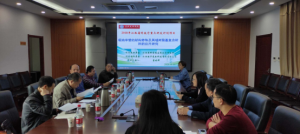 我所承担的省科技厅重点研发计划项目“碳纳米管的结构修饰及其硅树脂基复合材料的应用研究”顺利通过验收