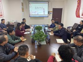 科技抗疫、职业担当——微生物研究所党支部开展道德讲堂活动