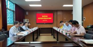 我院赴广东省科学院调研“十四五”规划编制工作