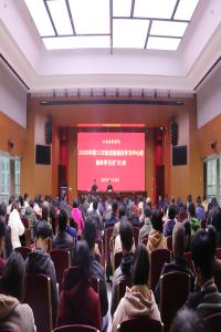 我院举办专题读书班深入学习贯彻党的十九届五中全会精神