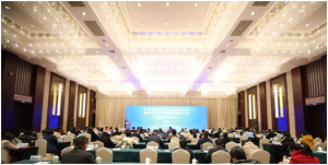 我所研究成果获“2020年华东地区科技情报成果奖”一等奖