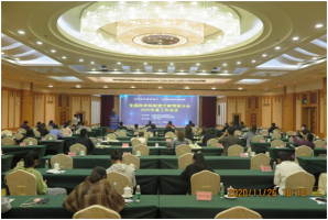 邹慧所长一行参加全国科学院联盟文献情报分会2020年度工作会议