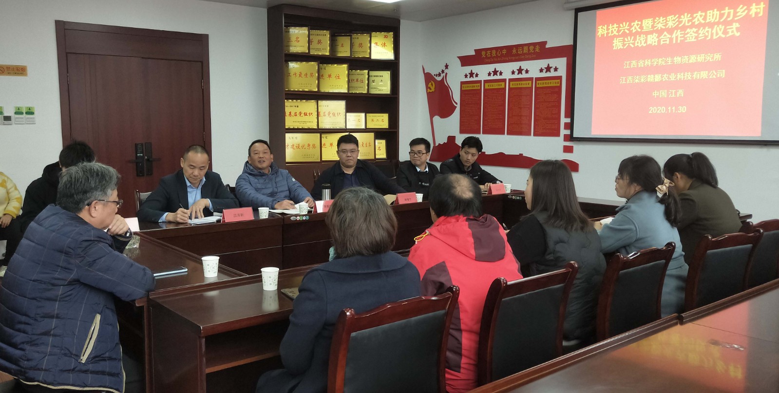 微信图片_20201201153524.jpg