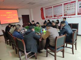江西省科学院微生物研究所党支部举办“学习贯彻十九届五中全会精神专题读书班”