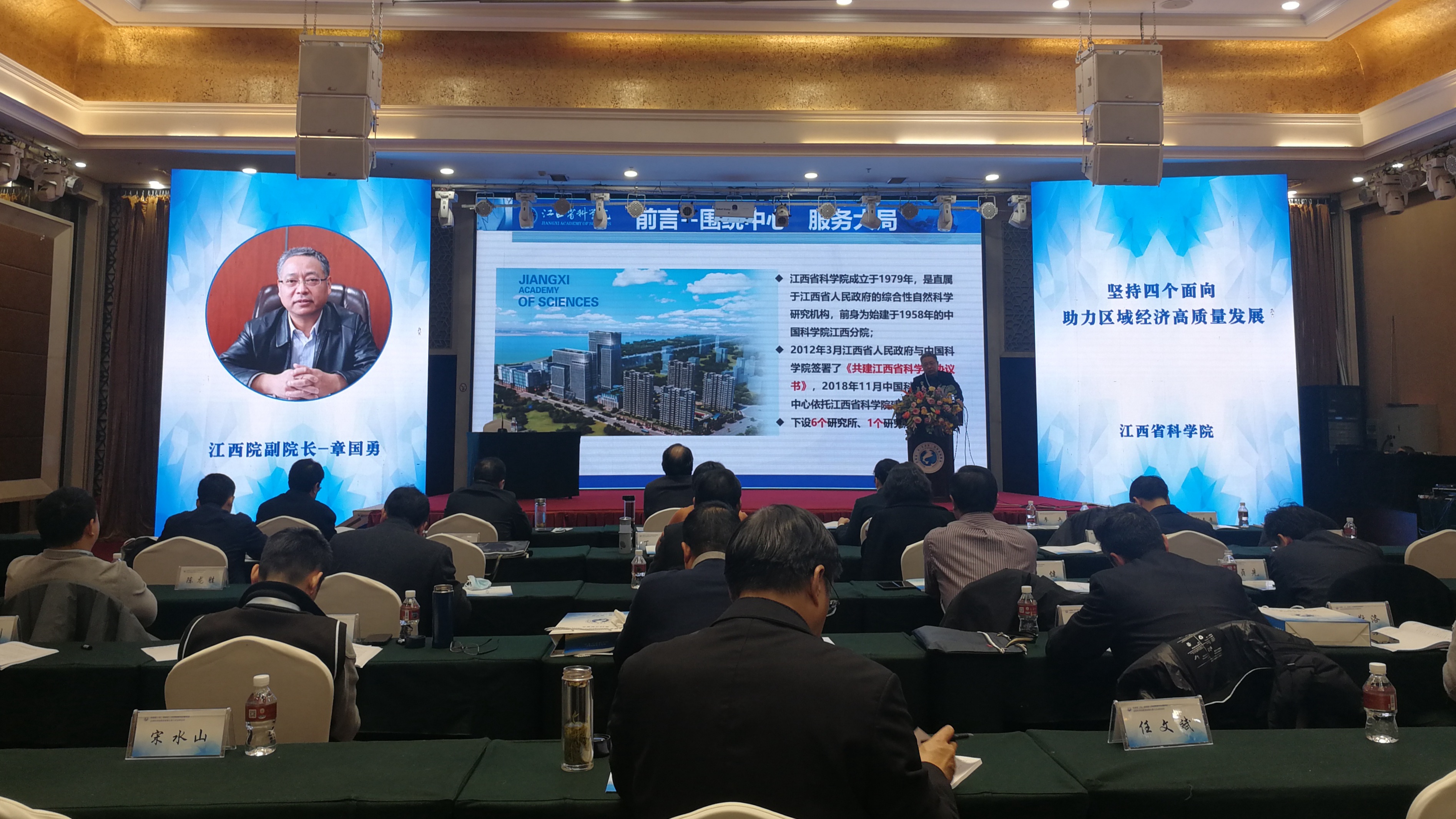 微信图片_202012251452221.jpg