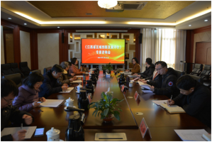 我所召开《江西省区域创新发展评价研究》专家咨询会