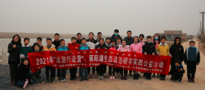 南昌扬子洲留守小学生生态法治研学“藕遇白鹤”