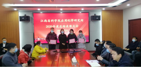 QQ图片20210203151715.png