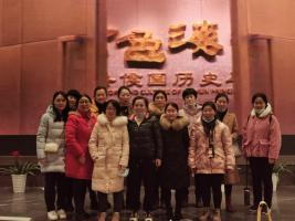 能源研究所开展庆祝“三八”妇女节活动