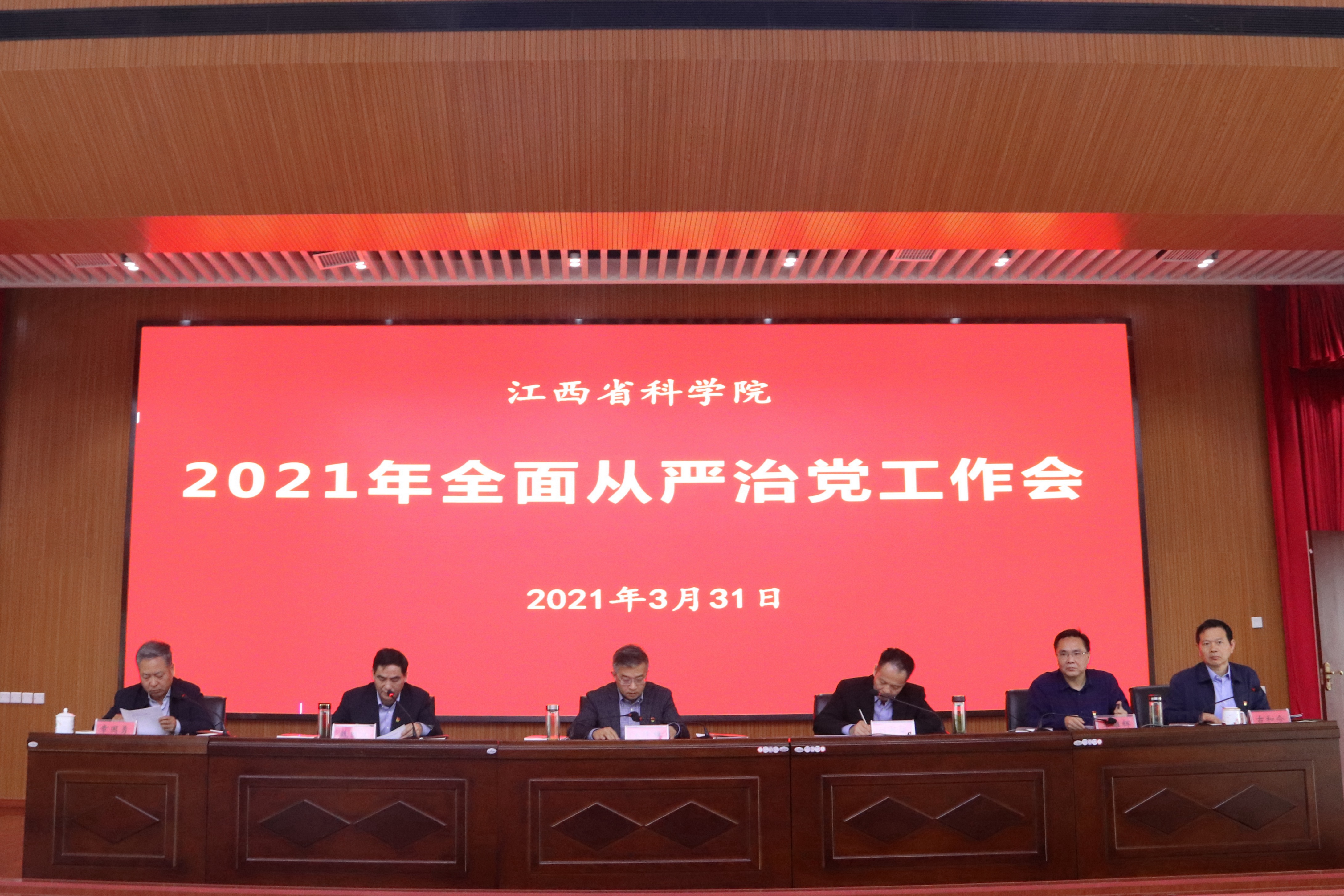 图1.JPG