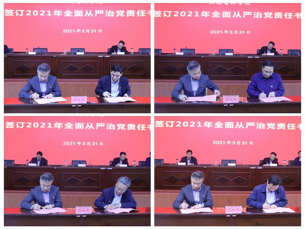 图4.jpg