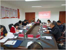 宜丰县领导带队来科技战略研究所调研交流