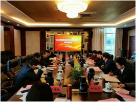 我院承担的科技部科技创新战略研究专项  项目召开中期报告会