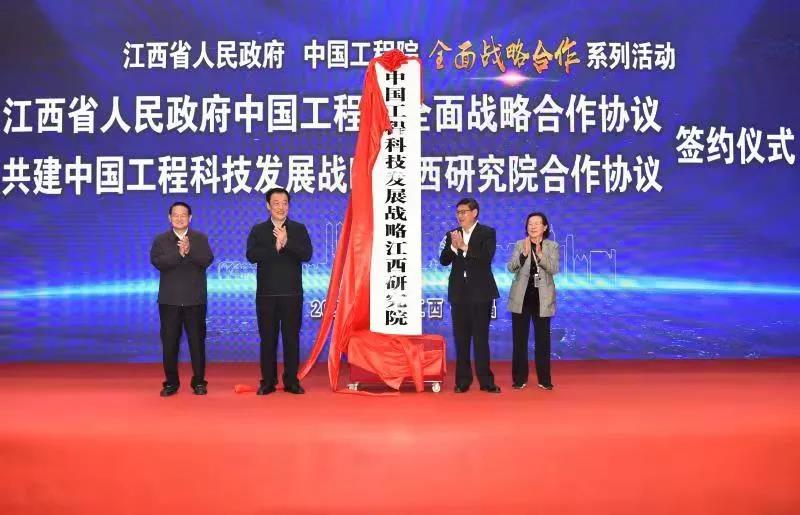 微信图片_20210409103736.jpg