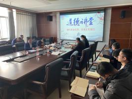 缅怀革命先烈，传承红色基因 ——微生物研究所党支部道德讲堂活动