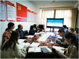 《赣州市章贡区“十四五”科技创新中心发展规划》项目顺利通过专家评审