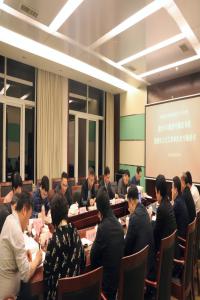 院党组理论学习中心组举行新民主主义革命时期历史专题学习研讨