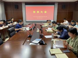 微生物研究所开展党史学习教育系列活动