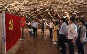 缅怀先烈 牢记使命--应物所党支部赴八一起义纪念馆开展红色走读活动