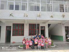 应物所党支部开展“情暖童心 六一”慰问活动