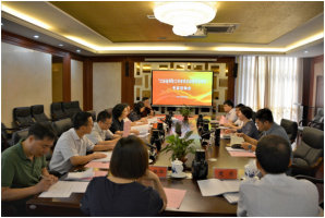 我所召开“江西省科技工作者状况调查研究项目”专家咨询会