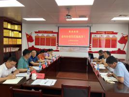 省科协副主席蔡震峰来我院调研省生态学会工作情况