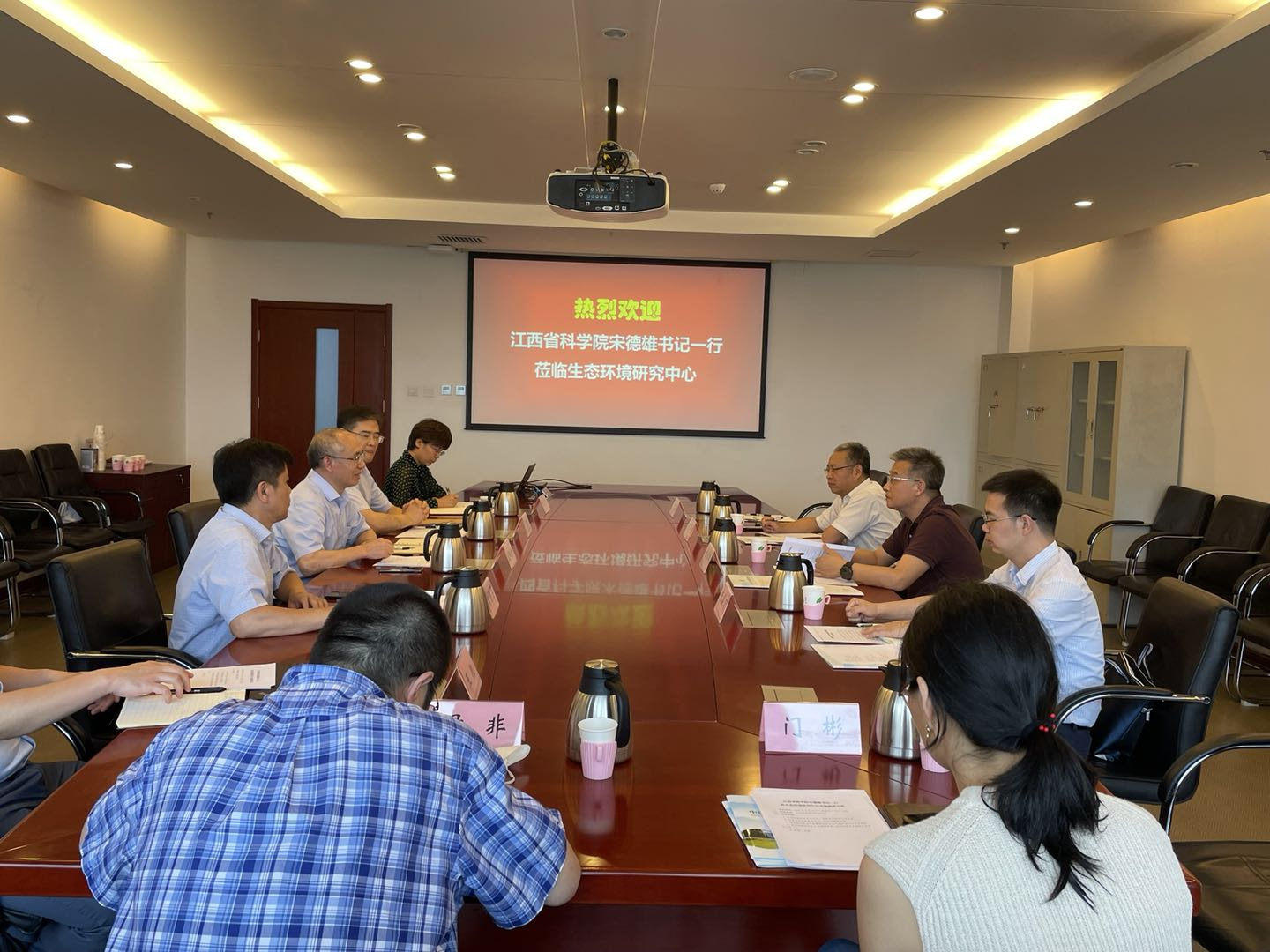 图片 5.png