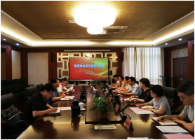 汤水清副主席率队来我院督导  2021智库峰会项目进展