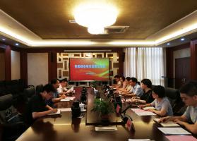 省社联副主席汤水清率队来我院督导2021智库峰会项目进展