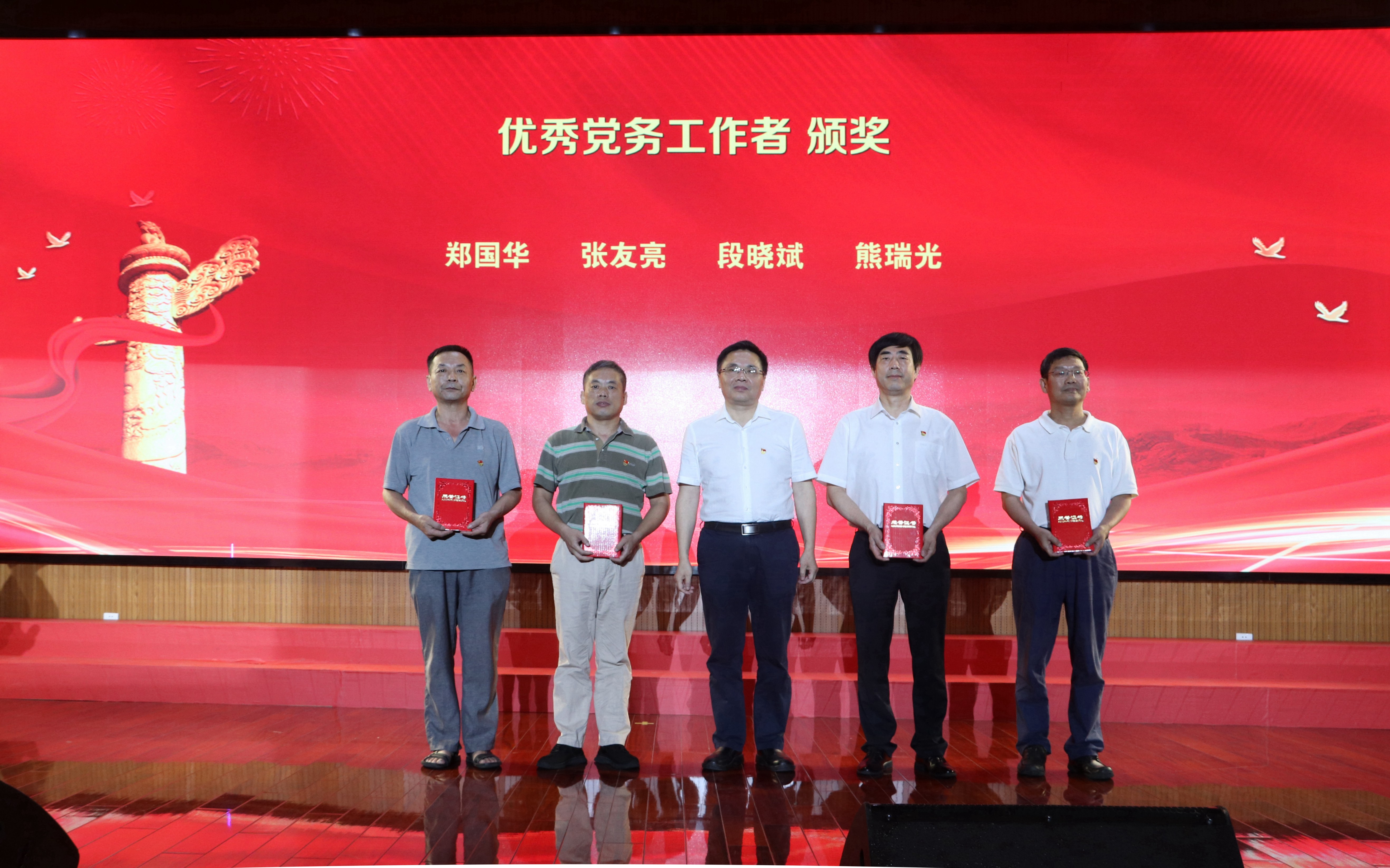 图14.JPG