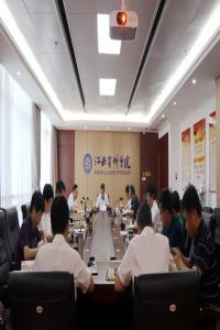 院党组理论学习中心组举行党史学习教育第4次专题学习暨2021年第7次集体学习